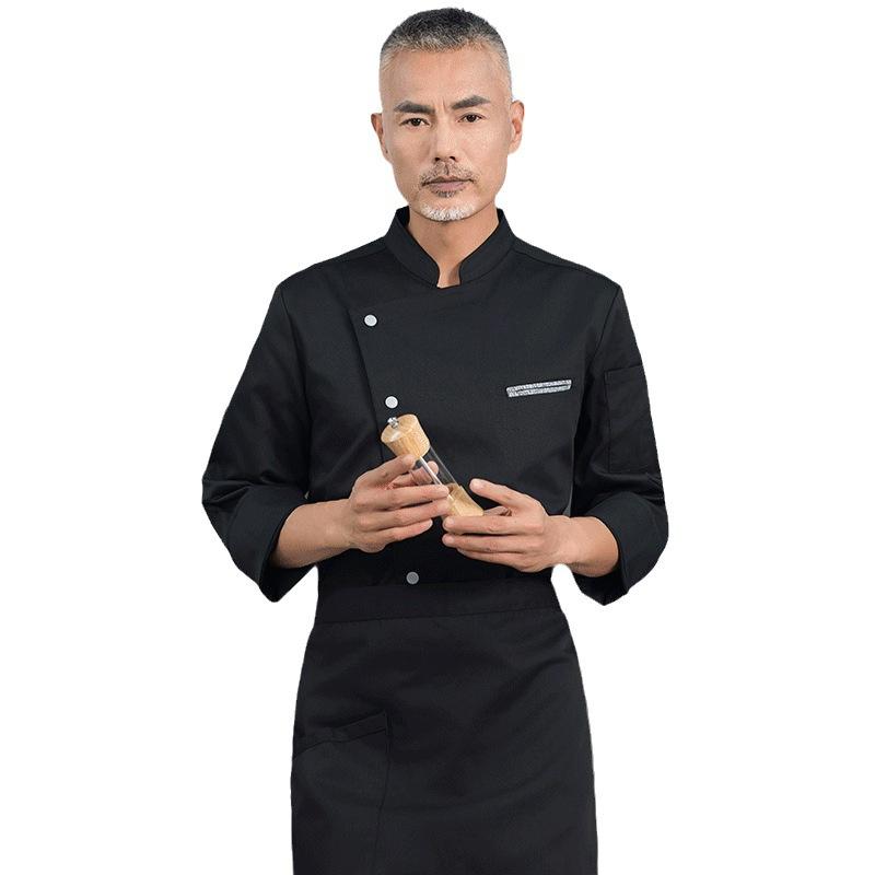 Embroidery Kitchen - زي طهاة للرجال بأكمام طويلة قابل