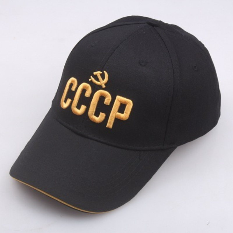 Embroidery Cap - تخصيص الروسية الوطنية شعار قبعة بيسبول