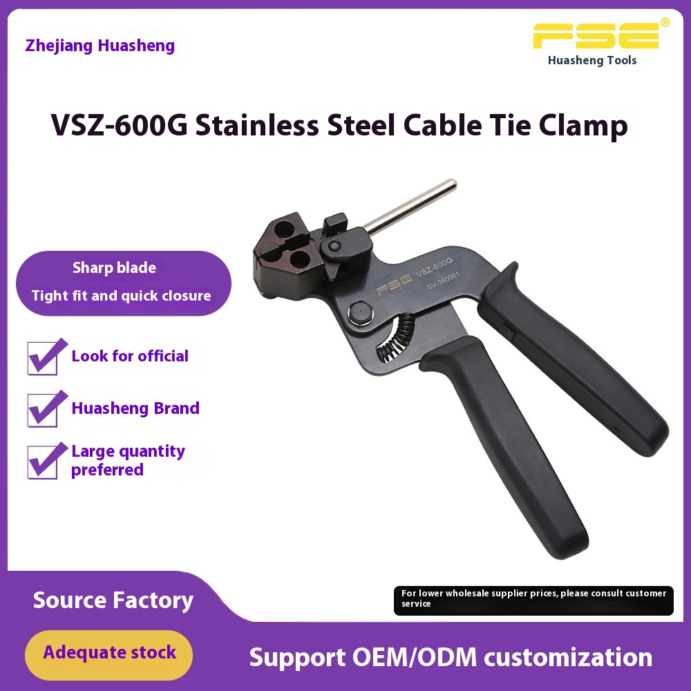 Hoop Tightener Tool - مسدس ربط الكابل FSE، VSZ -