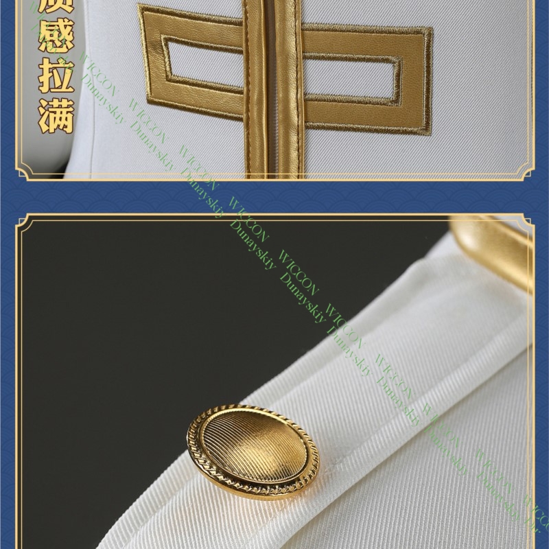 أزياء أنيمي جينتاما إيماي نوبو - مراجعة Embroidery Outfit وسعره