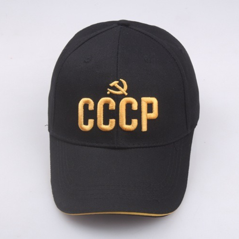 تخصيص الروسية الوطنية شعار قبع - مراجعة Embroidery Cap وسعره