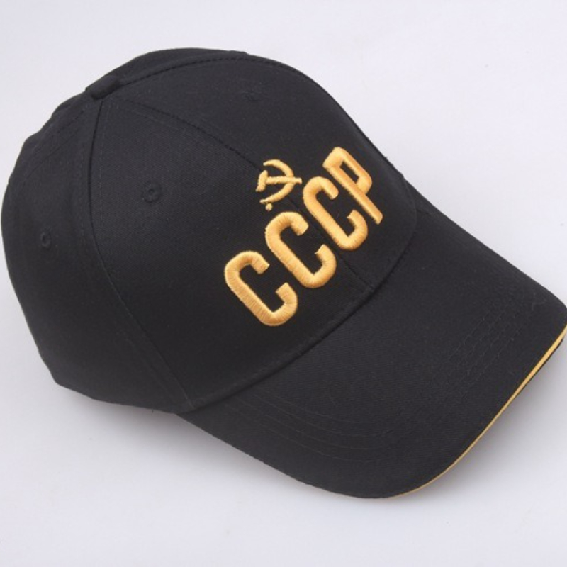 تخصيص الروسية الوطنية شعار قبع - مراجعة Embroidery Cap وسعره