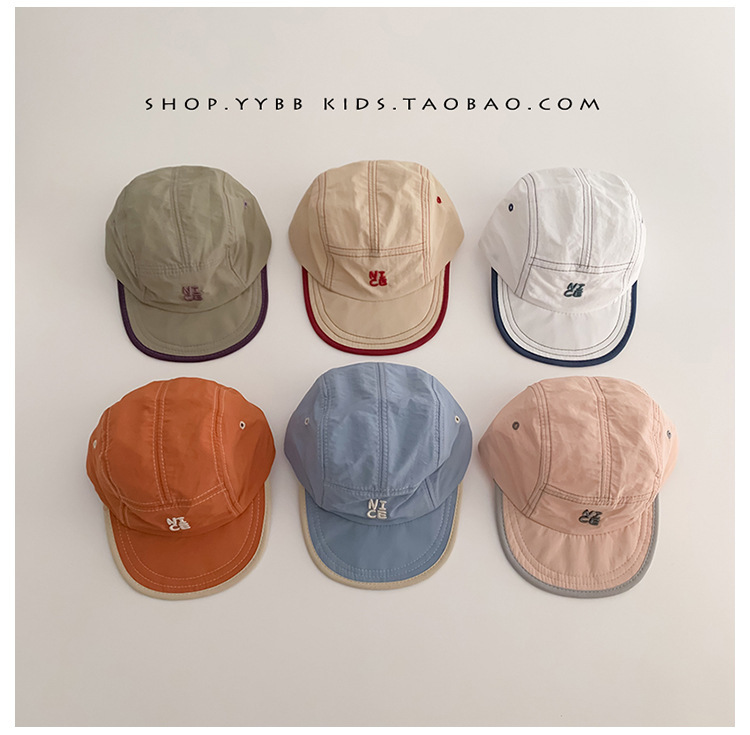 قبعة صيفية سريعة الجفاف للأطفا - مراجعة Embroidery Cap وسعره