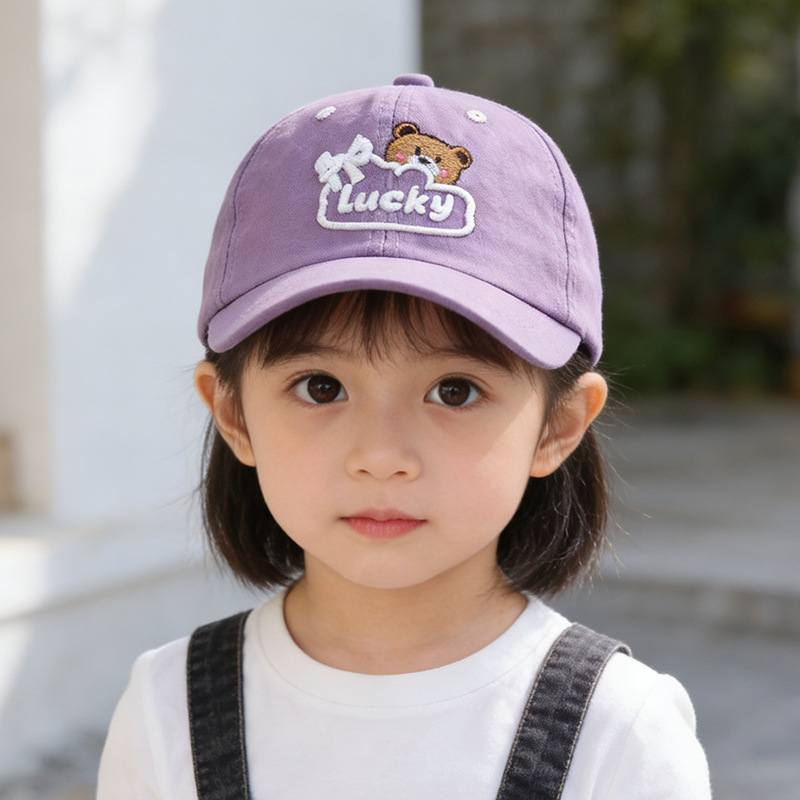 قبعة شمسية للأطفال والرضع مقاس - مراجعة Embroidery Cap وسعره