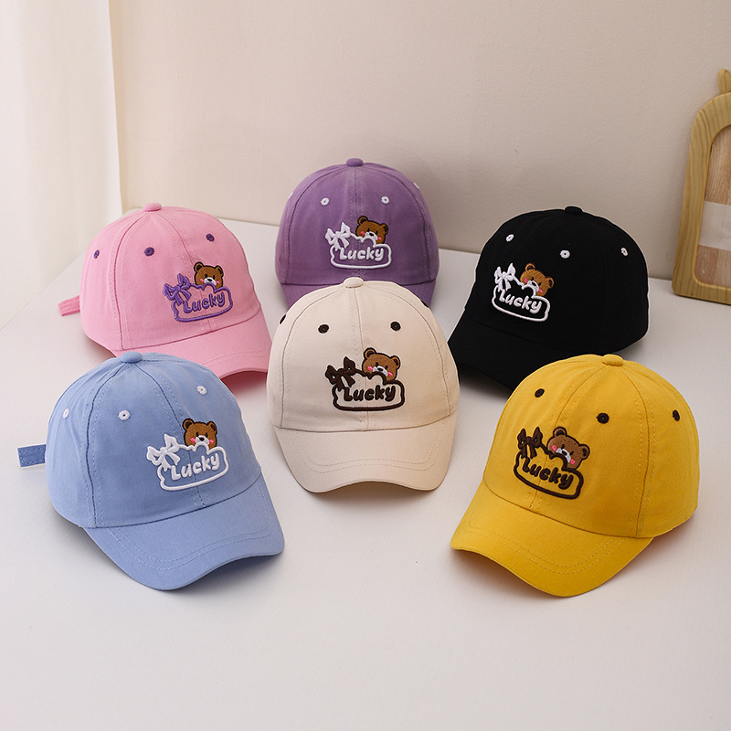 قبعة شمسية للأطفال والرضع مقاس - مراجعة Embroidery Cap وسعره