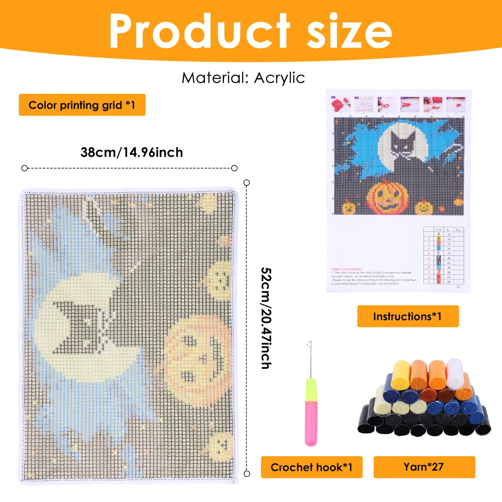 مجموعة أدوات التطريز بالإبرة م - مراجعة Printed Embroidery Kit وسعره