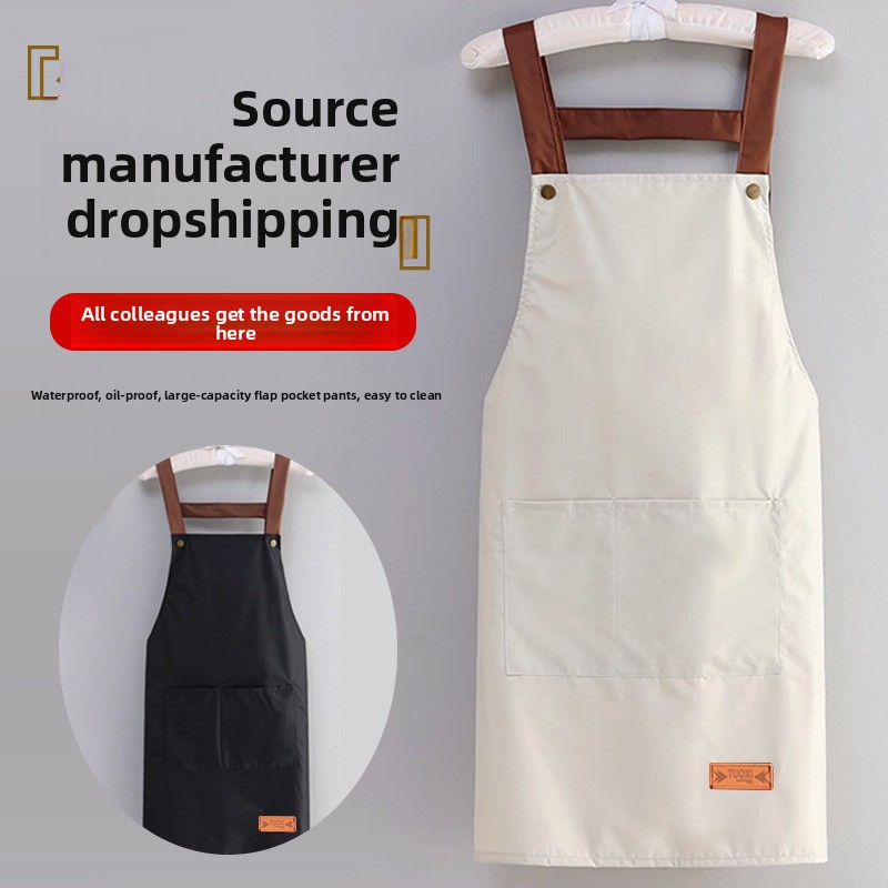 مريلة مطبخ مقاومة للماء والزيو - مراجعة Embroidery Kitchen وسعره