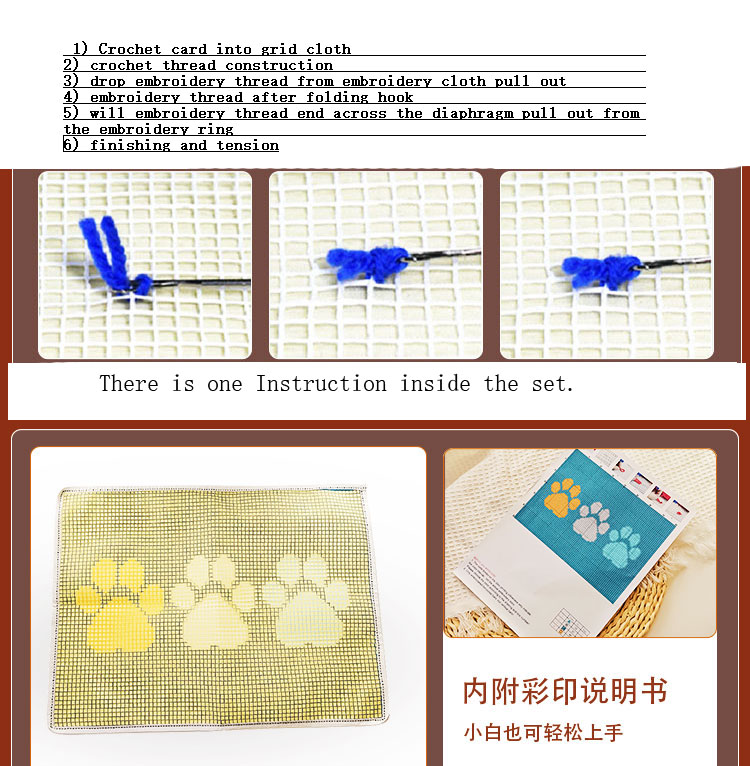 مجموعات خطاف مزلاج لتطريز الكل - مراجعة Printed Embroidery Kit وسعره