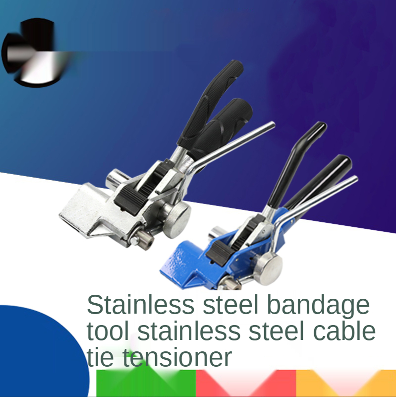 الفولاذ المقاوم للصدأ كابل الت - مراجعة Hoop Tightener Tool وسعره