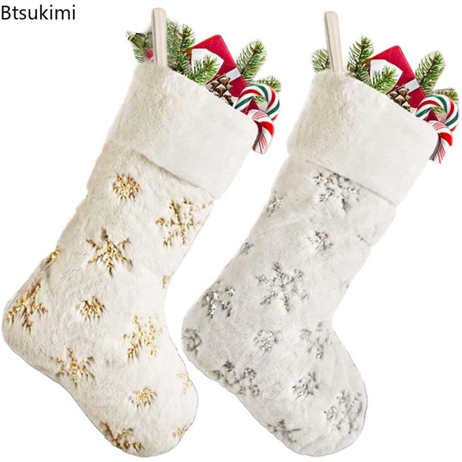 جوارب عيد الميلاد الجديدة لعام - مراجعة Embroidery Xmas Stocking وسعره