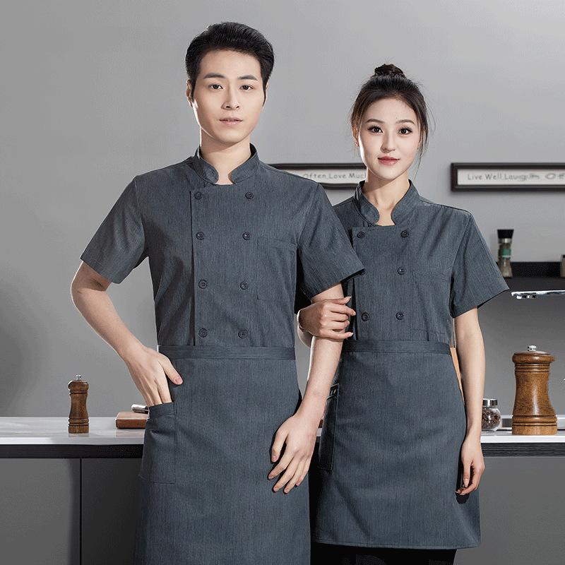 زي طهاة صيفي بأكمام قصيرة قابل - مراجعة Embroidery Kitchen وسعره