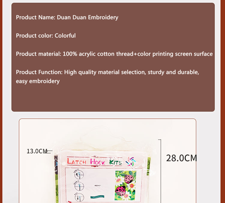 طقم سجادة تطريز يدوي بالخطاف ع - مراجعة Printed Embroidery Kit وسعره